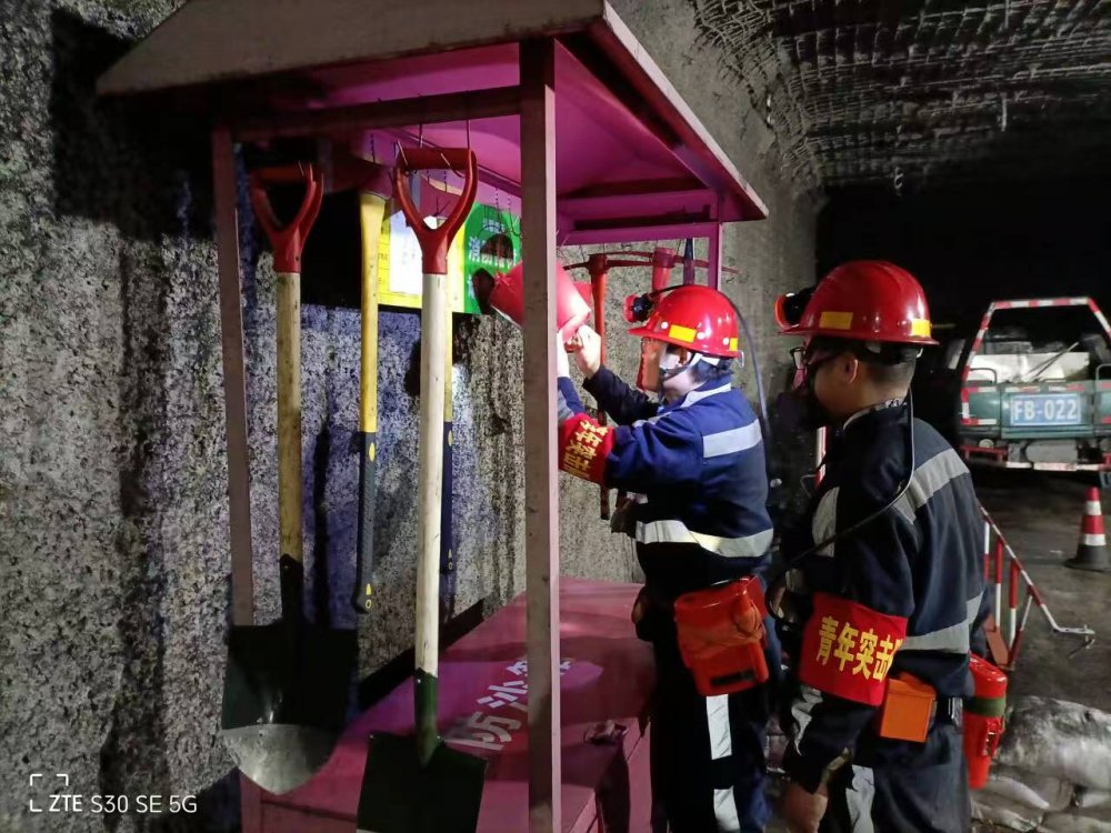 陜煤建設(shè)韓城分公司張家峁項目部：“三級擰扣+三查三改” 書寫沖刺百日安全“硬核答卷”