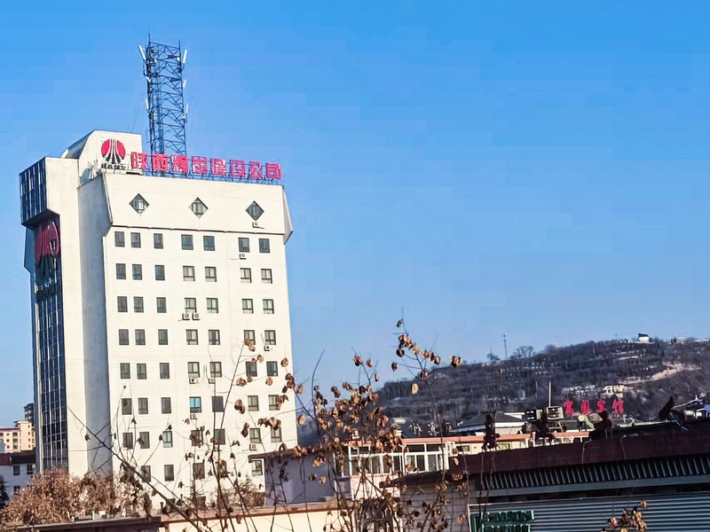 20世紀(jì)70-90年代，組建銅川、韓城、澄合、蒲白等區(qū)域性建筑公司。