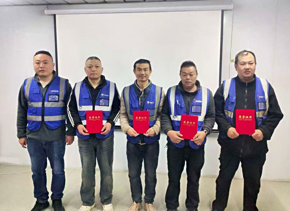 陜煤建設(shè)新城公司：筑牢百日安全防線，共建平安精品工程