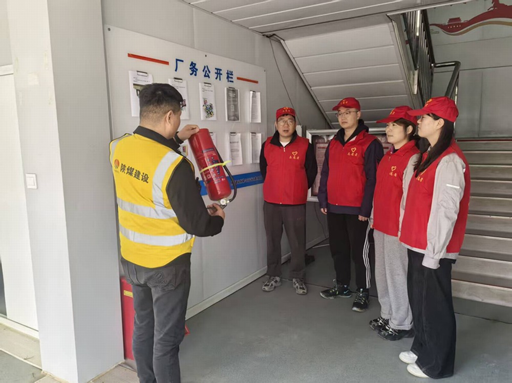 陜煤建設(shè)銅煤公司消防安全系列活動(dòng)亮點(diǎn)紀(jì)實(shí)