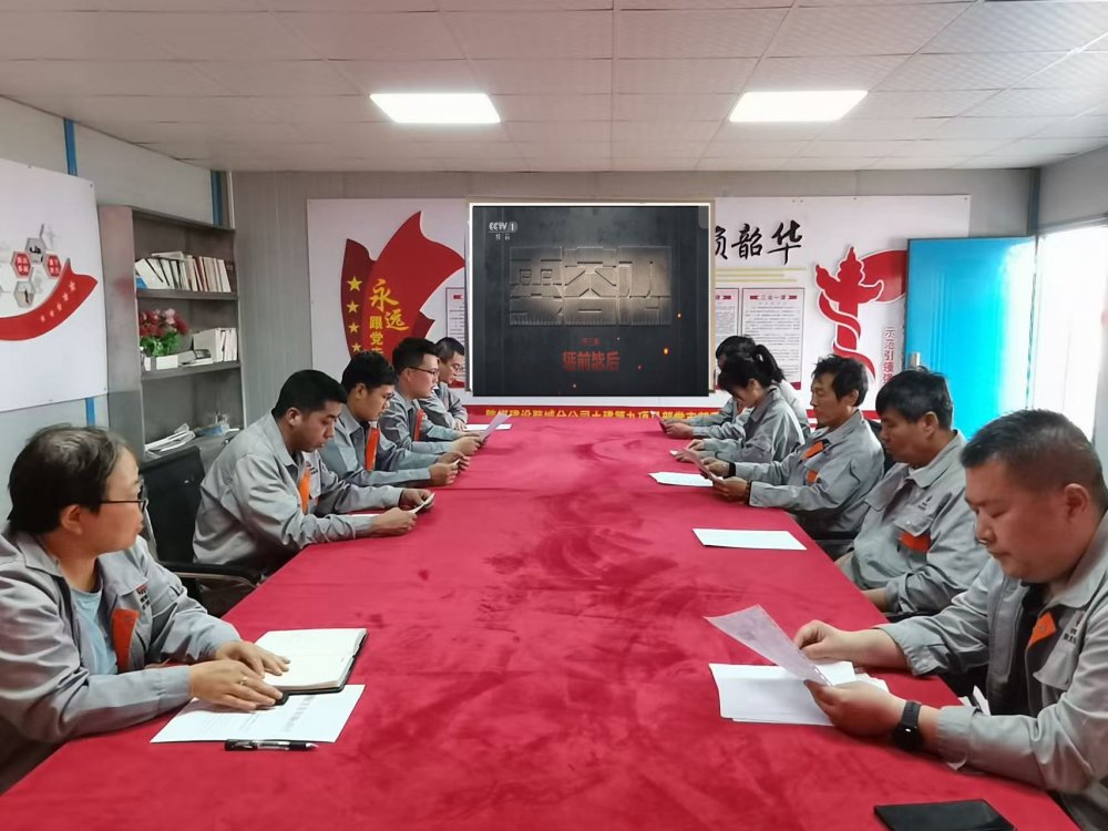 陜煤建設(shè)韓城分公司土建九項目部：“五措并舉”強根基，廉潔護航促發(fā)展