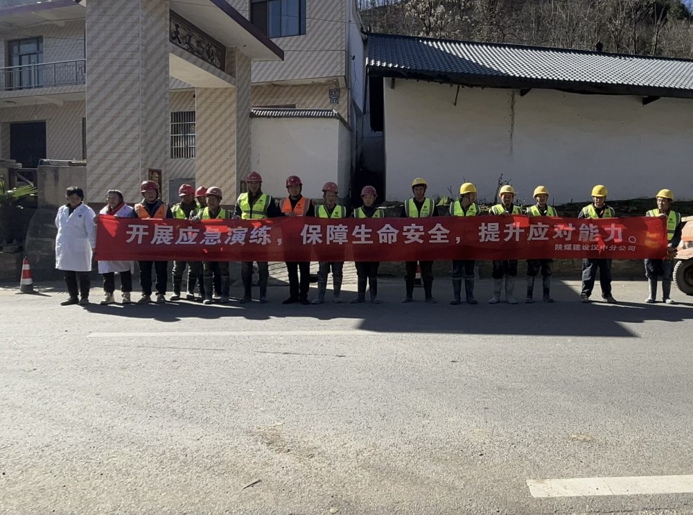 以練筑防強(qiáng)技能 實(shí)戰(zhàn)賦能保安全