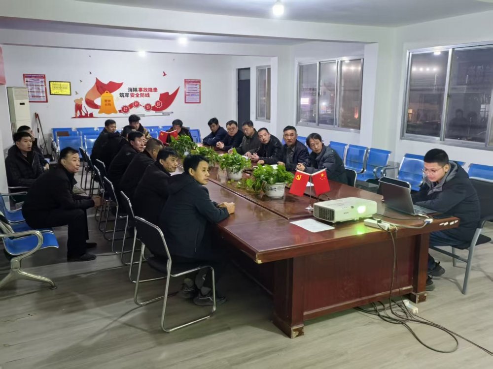 陜煤建設(shè)煤礦運(yùn)營服務(wù)分公司：夯實(shí)“安全基”打好年終“收官戰(zhàn)”