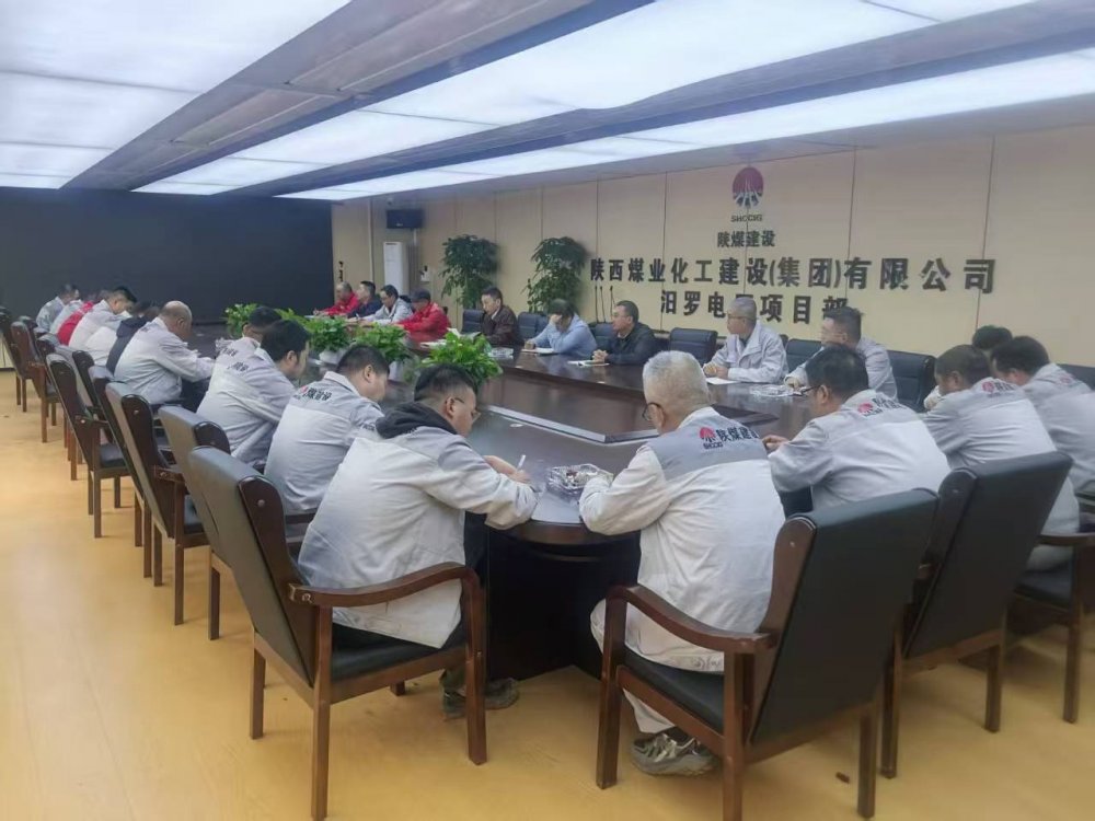 黨建紅、安全藍(lán)、關(guān)懷暖 陜煤建設(shè)天工公司多維賦能促發(fā)展