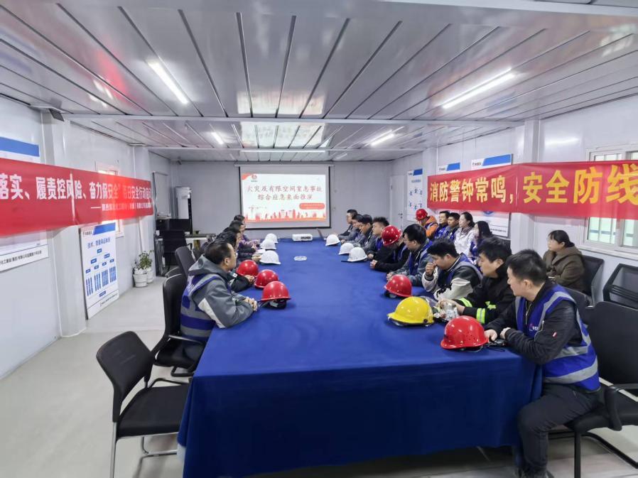 陜煤建設直屬第六項目部成功開展有限空間窒息及火災事故應急演練