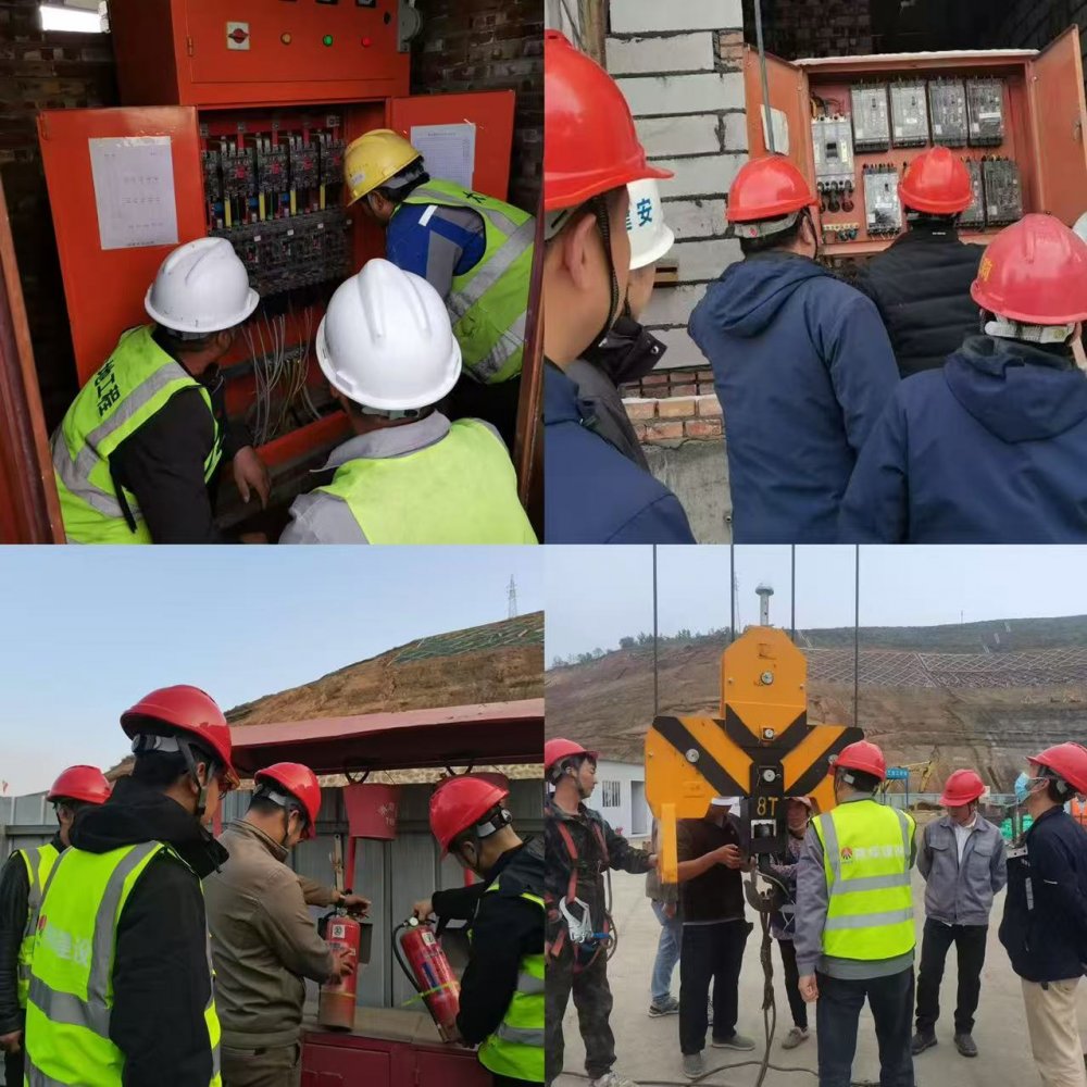 陜煤建設韓城分公司土建九項目部：念好“四字訣”助推安全生產(chǎn)走穩(wěn)走實