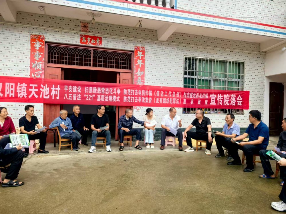 陜煤建設(shè)定點幫扶村：駐村工作隊“駐”進(jìn)民心 “幫”出實效