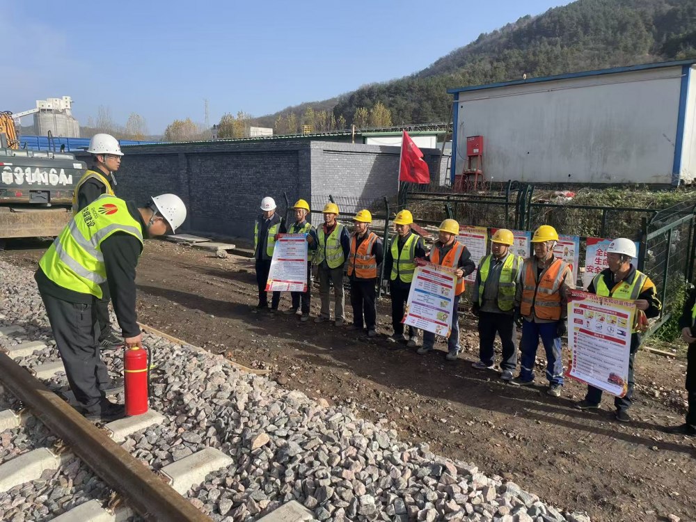 陜煤建設路橋分公司防管結合多措并舉，筑牢消防安全屏障