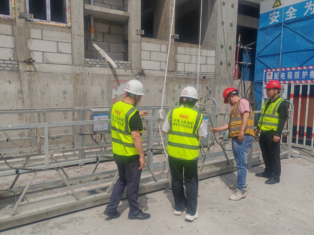 陜煤建設銅煤公司： 聚焦安全前置，?推動項目事故預防服務落地