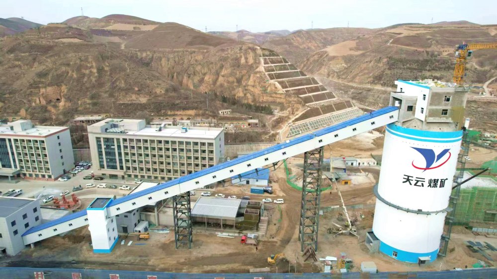 攻堅再傳捷報！天工公司承建天云煤礦原煤倉棧橋工程聯(lián)合試運轉(zhuǎn)圓滿成功