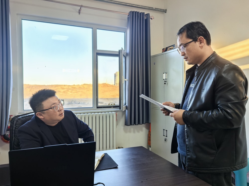 陜煤建設(shè)洗選煤運(yùn)營公司第五項目部：元旦我在崗  堅守顯擔(dān)當(dāng)