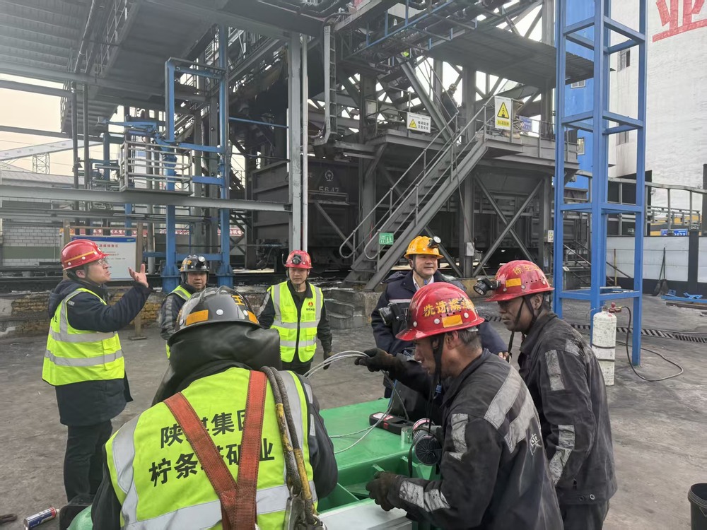陜煤建設(shè)洗選煤運營公司檸條塔運營項目部：從嚴從細抓運維 凝心聚力保生產(chǎn)