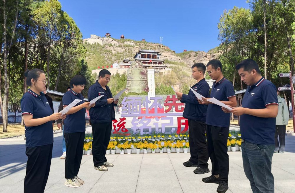 陜煤建設(shè)韓城分公司土建九項目部:黨建帶團建強根基 鏈上青年勇?lián)?dāng)