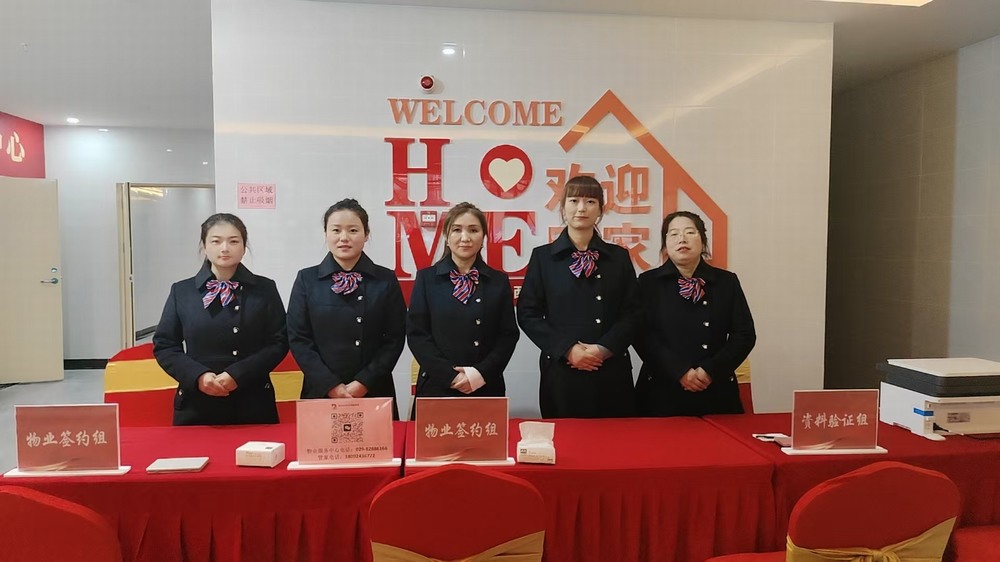 陜煤建設銅煤公司承建的韓森寨·秦院項目6#、7#樓盛大交房