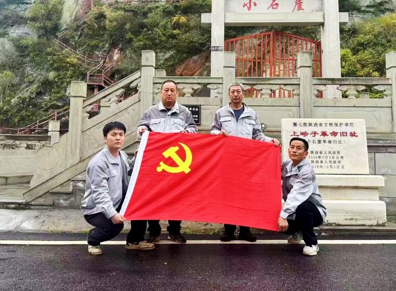 陜煤建設(shè)天工公司:黨員“先鋒天團” 攻堅一線“超燃”