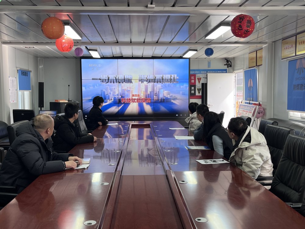 陜煤建設(shè)澄合分公司第十一項目部:停工不松紀(jì) 維穩(wěn)筑防線 夯實發(fā)展根基