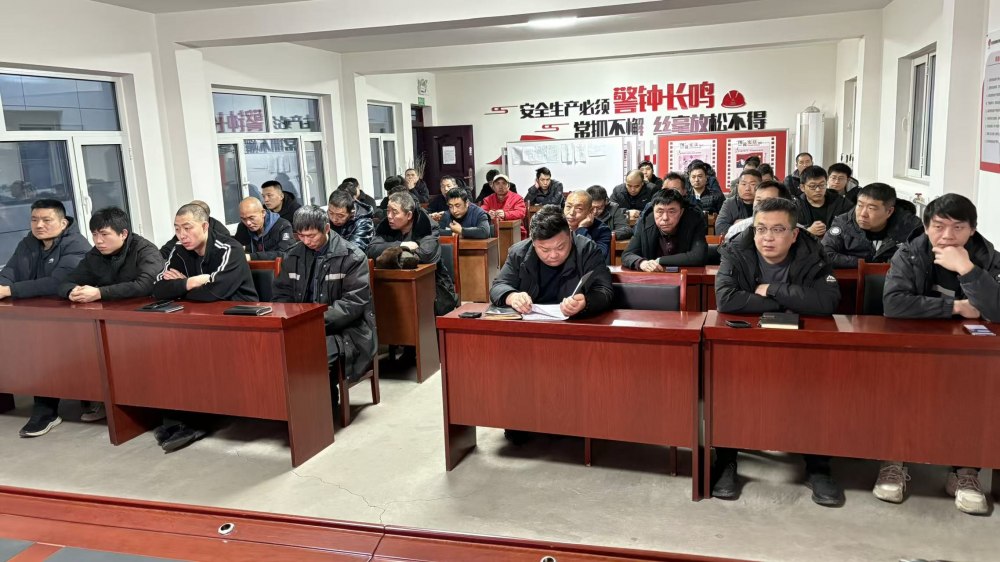 陜煤建設(shè)煤礦運(yùn)營服務(wù)分公司：以安全為尺，丈量新年每一步