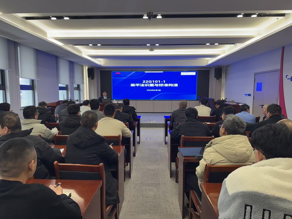 陜煤建設(shè)天工公司：冬訓(xùn)練內(nèi)功 蓄能啟新程