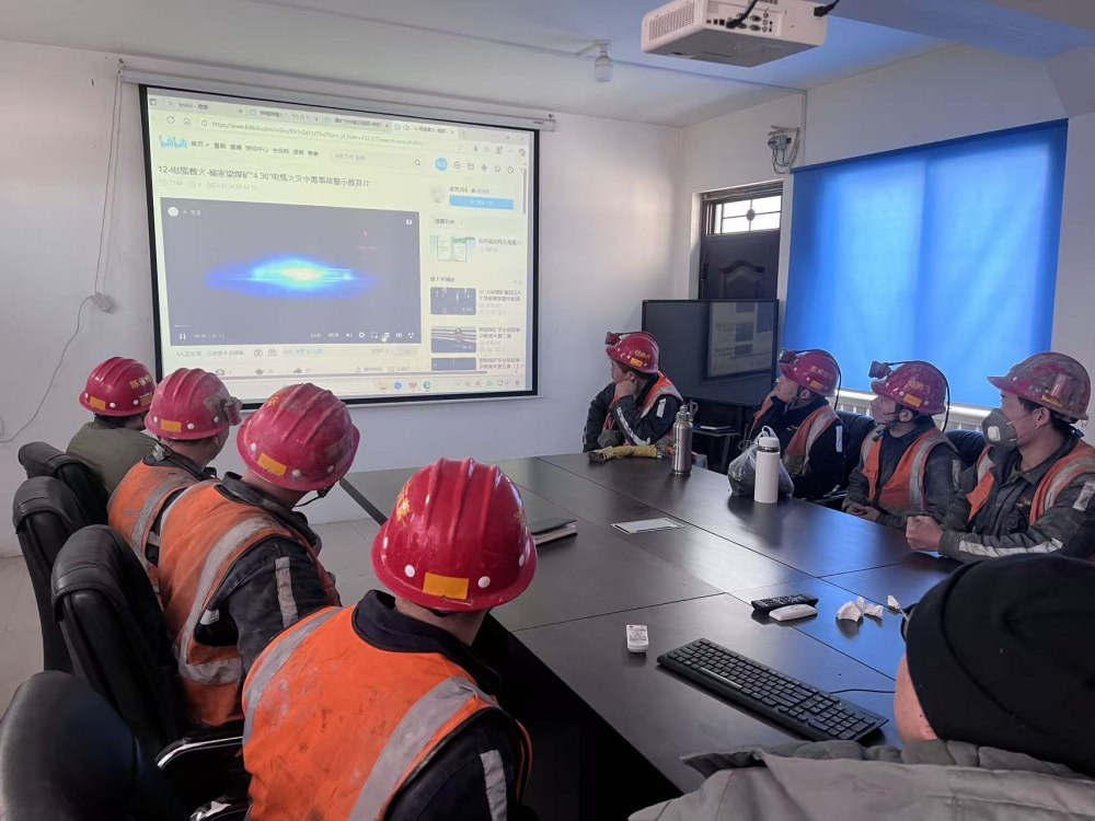 陜煤建設(shè)煤礦運(yùn)營服務(wù)分公司：筑牢歲末年初“安全防線” 護(hù)航平安祥和春節(jié)