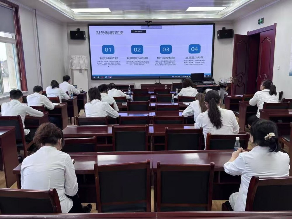 陜煤建設(shè)機電安裝公司：筑牢年度財務(wù)根基 保障新春平穩(wěn)運行