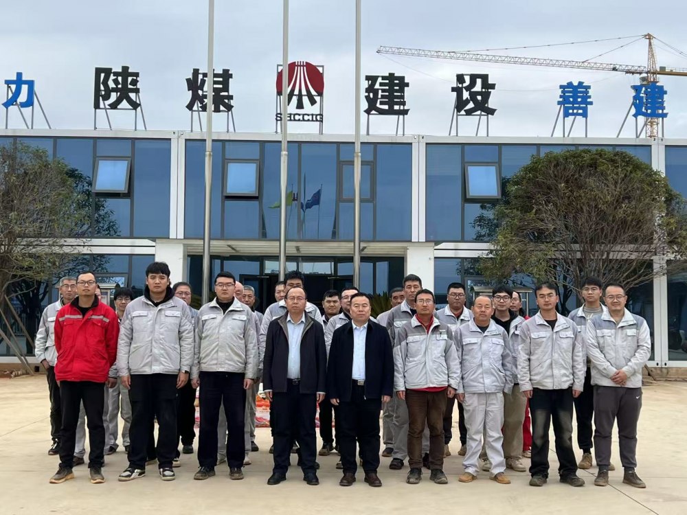 喜報！陜煤建設汨羅電廠項目部攬獲安健環(huán)全部榮譽，三名骨干載譽登榜