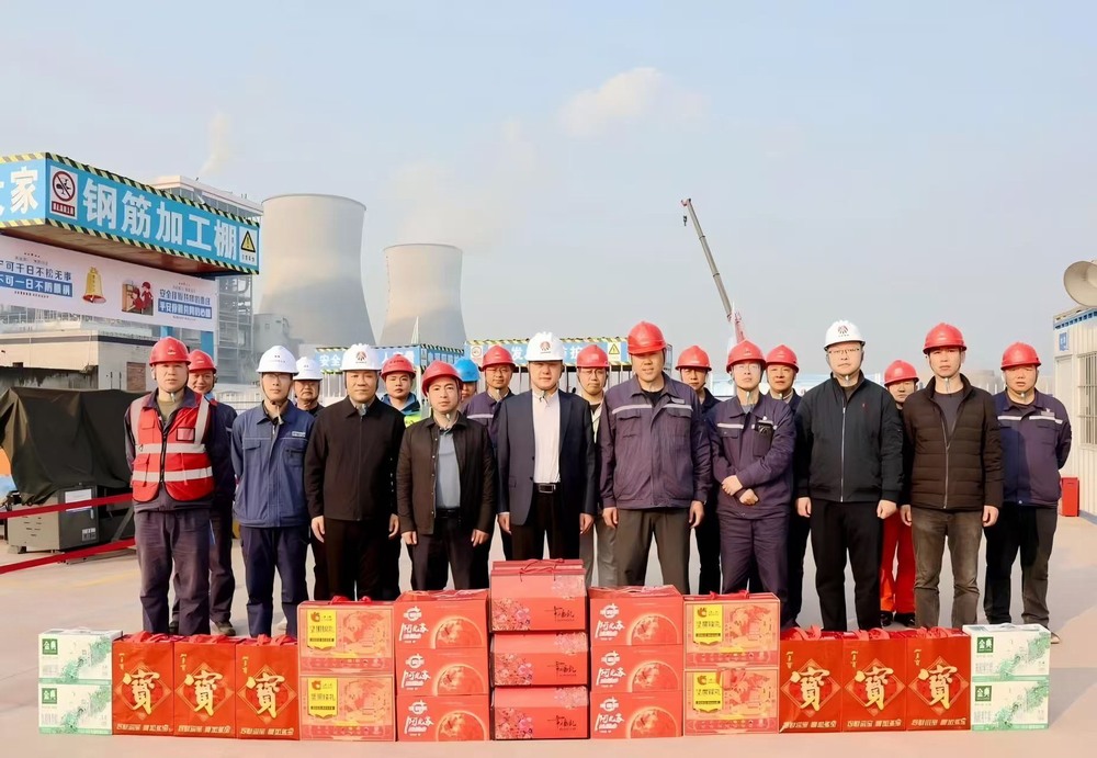 陜煤電力集團(tuán)、重慶市能源局和合川區(qū)政府領(lǐng)導(dǎo)先后到陜煤建設(shè)銅煤公司合川電廠項(xiàng)目現(xiàn)場(chǎng)開(kāi)展春節(jié)慰問(wèn)及安全督導(dǎo)