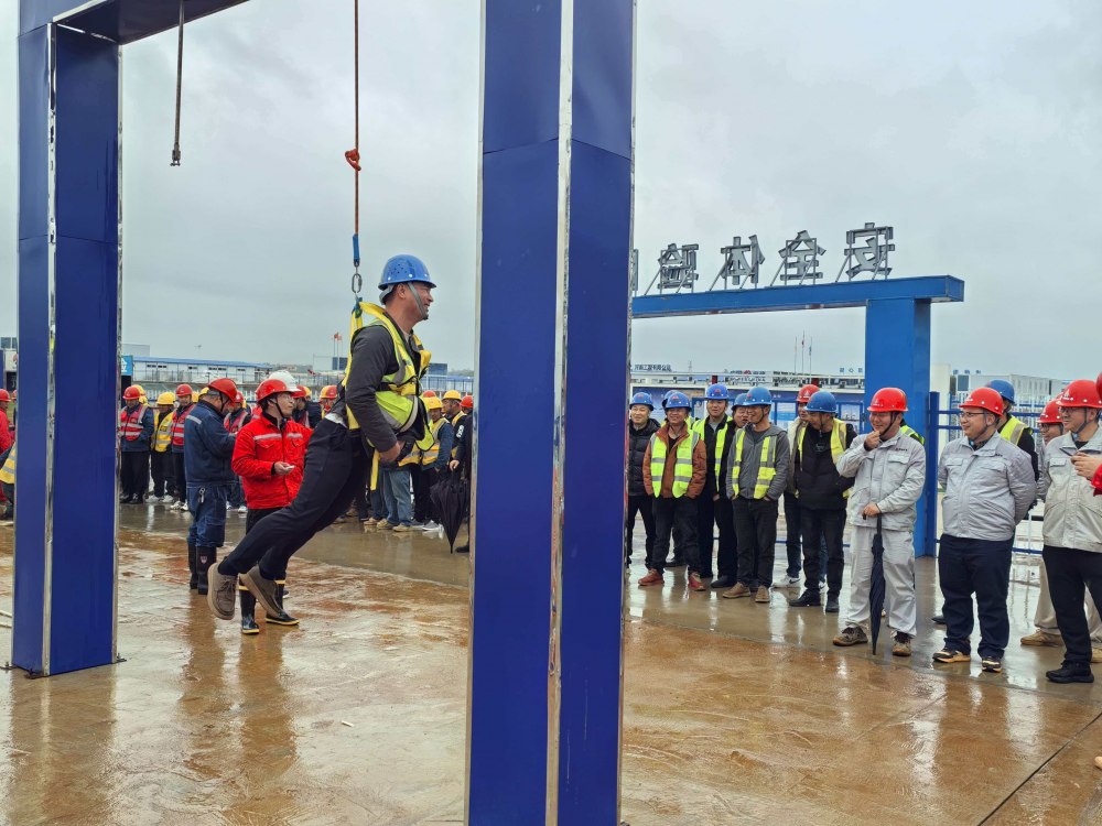 上好開工第一課 把好安全第一關