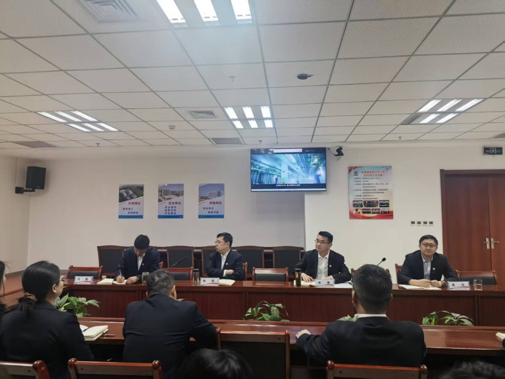 陜煤建設西北分公司：上好“開工第一課” ，走實復工每一步