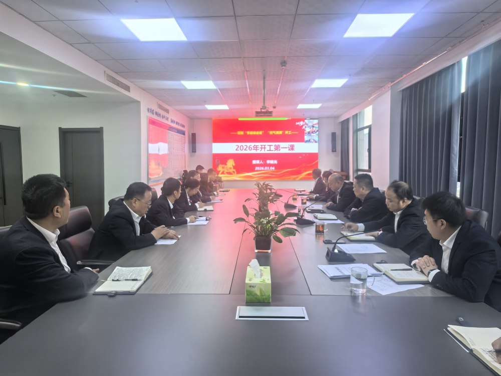 陜煤建設礦建三公司：多點發(fā)力按下復工復產(chǎn)“加速鍵”