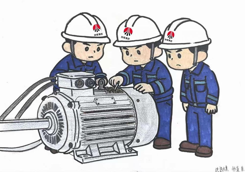 畫(huà)“說(shuō)”安全  行穩(wěn)致遠(yuǎn)