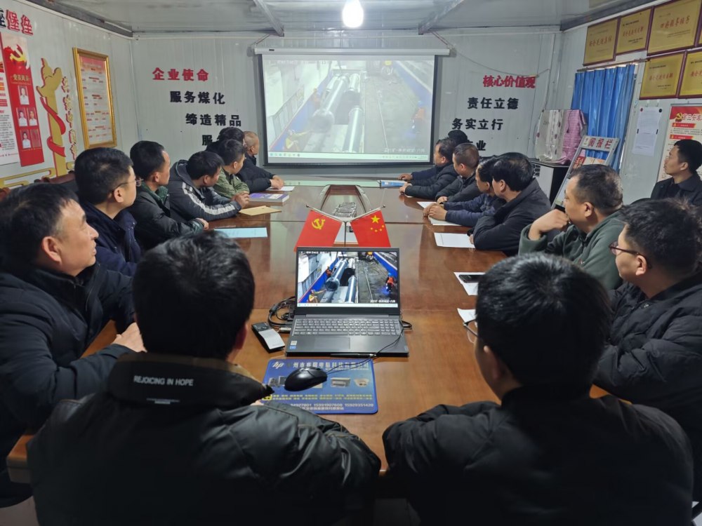 陜煤建設(shè)渭南分公司復(fù)工攻堅(jiān)繪就高質(zhì)量發(fā)展新圖景