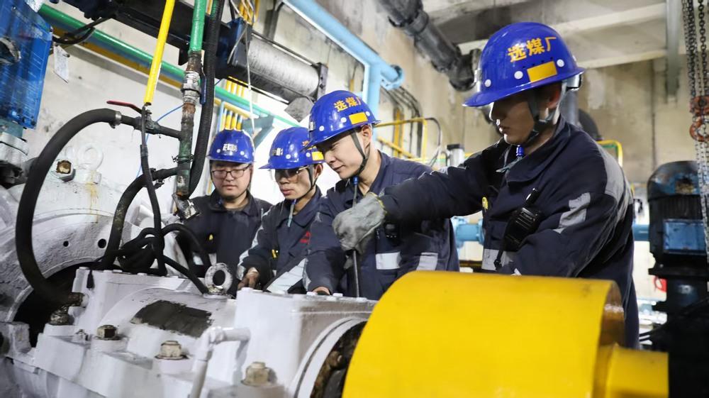 陜煤建設洗選煤運營公司：以“權(quán)益”之心筑牢安全防線