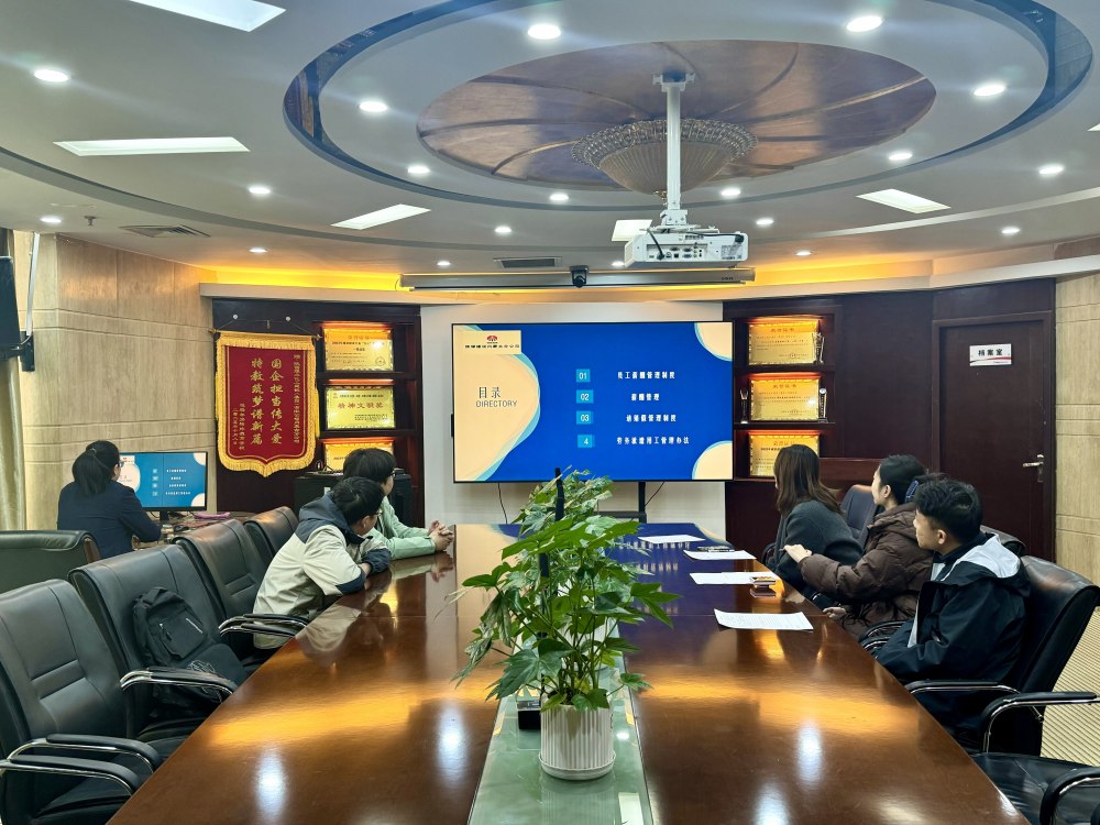 陜煤建設內(nèi)蒙古分公司開展新員工入職培訓