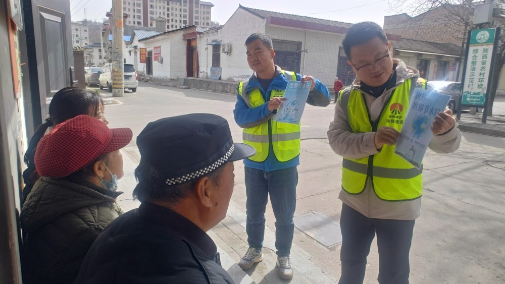 “節(jié)”盡所能，彬長(zhǎng)項(xiàng)目部開(kāi)展2026年“世界水日·中國(guó)水周”主題宣傳活動(dòng)