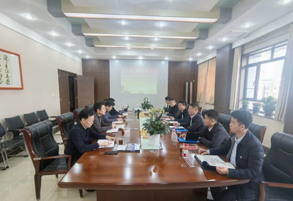 陜煤建設(shè)赴新疆煤炭設(shè)計研究院交流座談