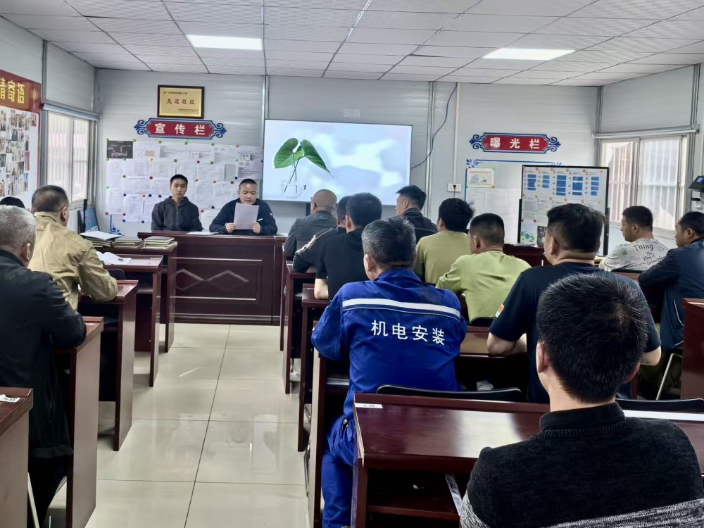 陜煤建設(shè)機(jī)電安裝公司關(guān)中黨支部：戰(zhàn)斗堡壘強(qiáng)根基，先鋒引領(lǐng)促發(fā)展