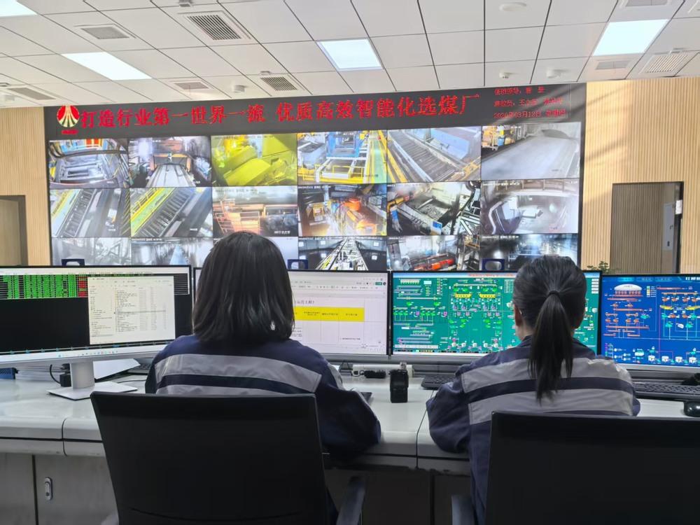 陜煤建設(shè)洗選煤運營公司紅柳林洗煤廠項目部：秉持“嚴(yán)細(xì)實”作風(fēng)  筑牢生產(chǎn)根基