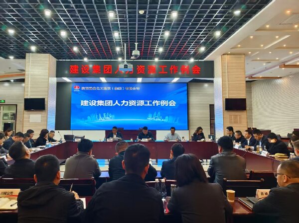 凝聚共識明方向 精準(zhǔn)發(fā)力促提升