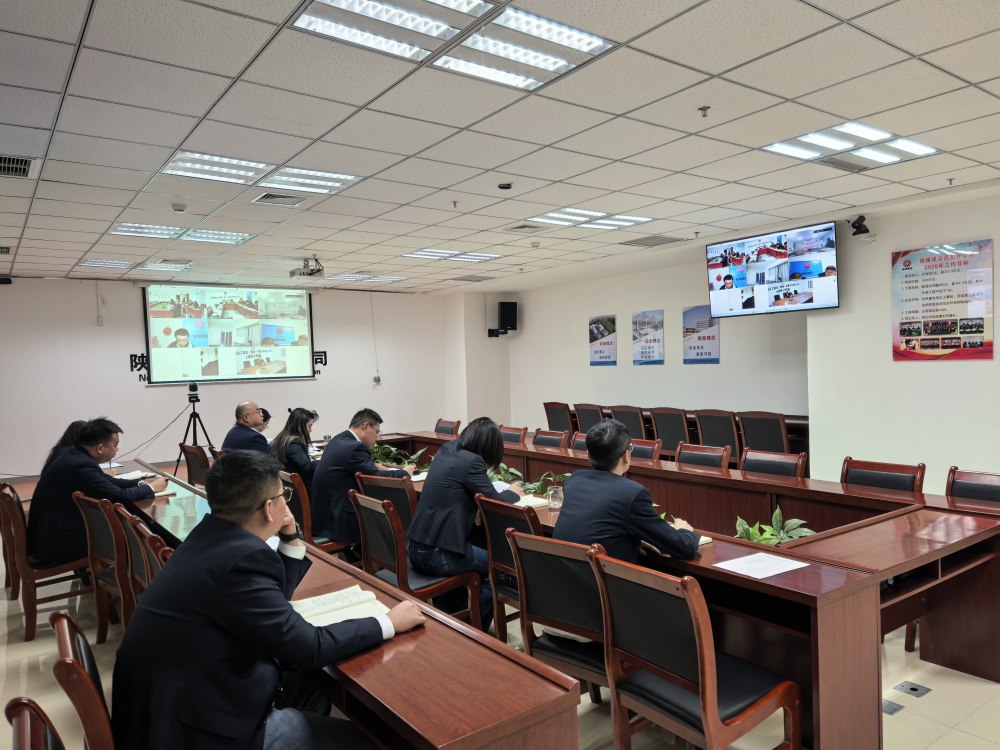 陜煤建設(shè)西北分公司開展“深學(xué)細(xì)悟兩會精神 筑牢廉潔自律防線”主題活動