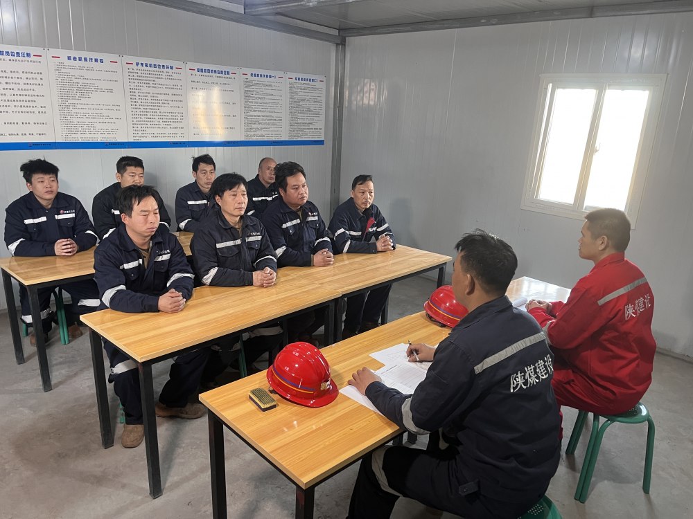 陜煤建設(shè)礦建三公司：攻堅破局啟新程 掘進(jìn)實干向縱深