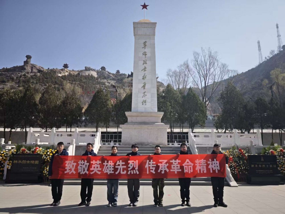 陜煤建設(shè)韓城分公司張家峁項目部:青年承紅魂 實干勇?lián)?dāng)