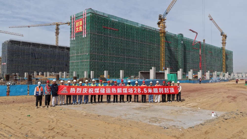 錨定節(jié)點搶工期 匠心筑夢封頂時