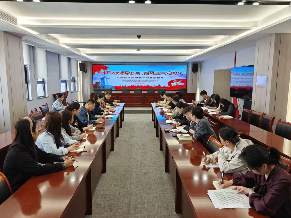 陜煤建設(shè)天工公司：寄哀思、學(xué)英烈、勇?lián)?dāng)