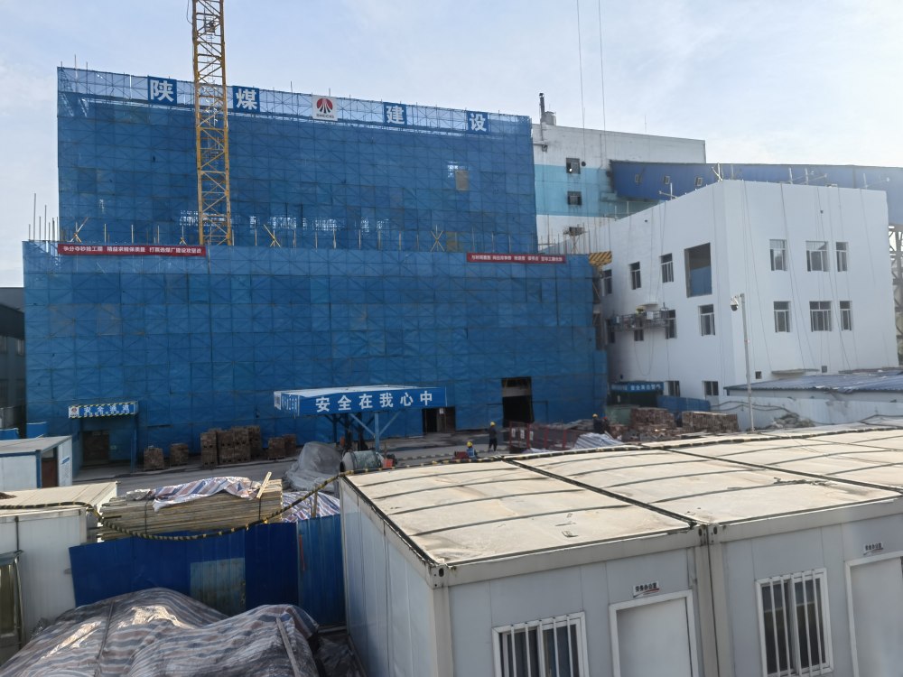 陜煤建設(shè)渭南分公司第三項目部：四月奮進(jìn)正當(dāng)時 實干攻堅保節(jié)點