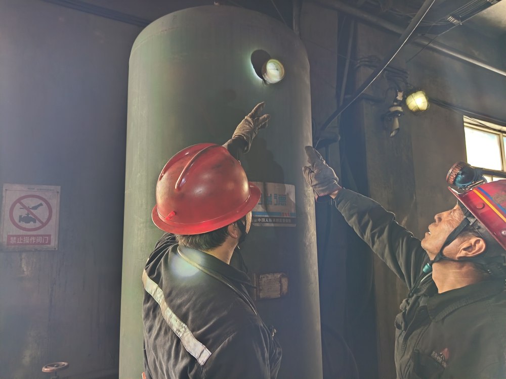 激發(fā)班組最小單元 筑牢安全生產(chǎn)防線