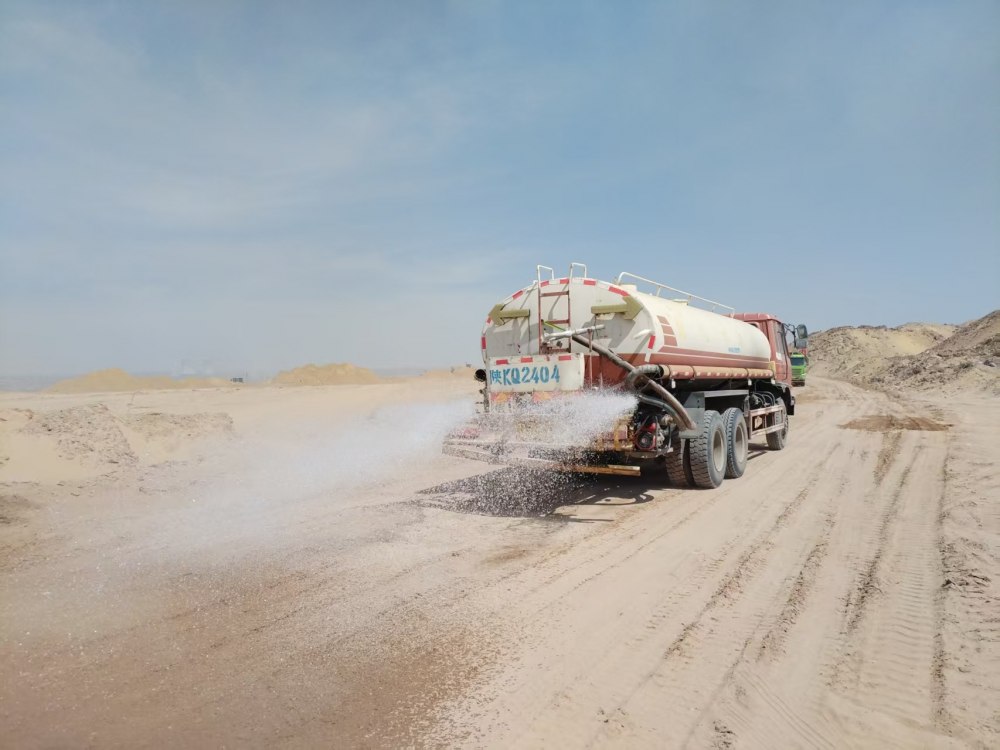 陜煤建設(shè)西北分公司土建第六項目部：三維發(fā)力筑綠色工程 數(shù)智賦能繪生態(tài)畫卷